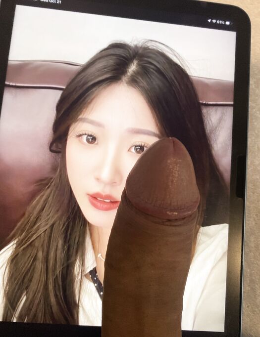 cock tribute