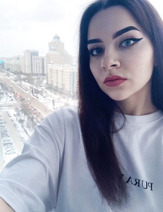 Karina